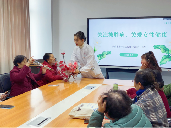 微信圖片_20250310090606.png